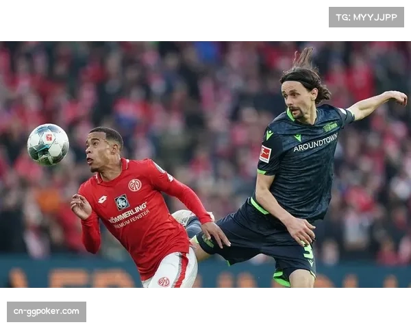 美因茨深陷降级区 攻防两端数据全面落后 美因茨深陷降级区 攻防两端数据全面落后