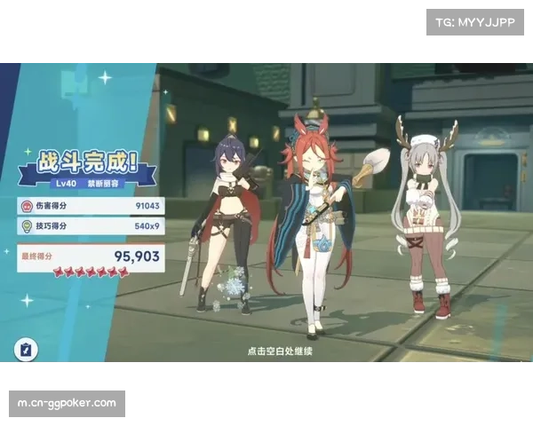 传球序列时长缩短至9.6秒 进攻节奏明显加快