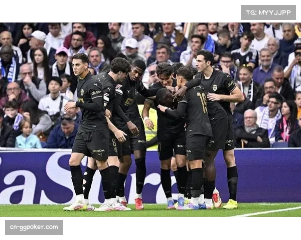 瓦伦西亚主场不败纪录被终结 西甲保级区边缘球队压力增大