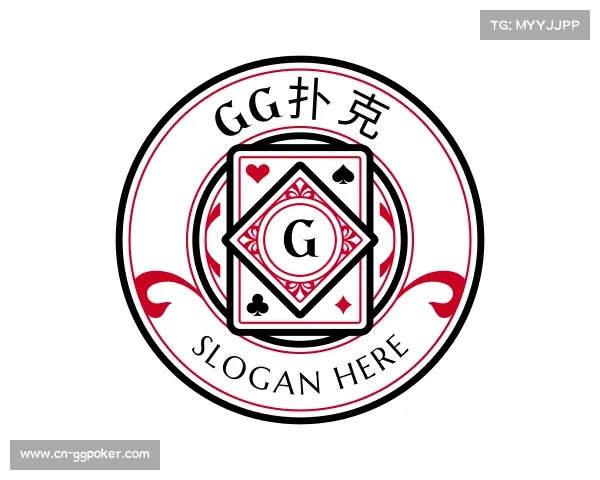 知道gg扑克
